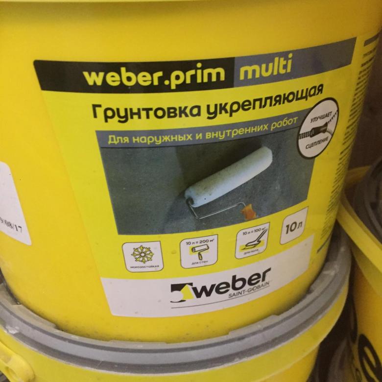 Грунтовка ГП Вебер Прим МУЛЬТИ 10л. для дома
