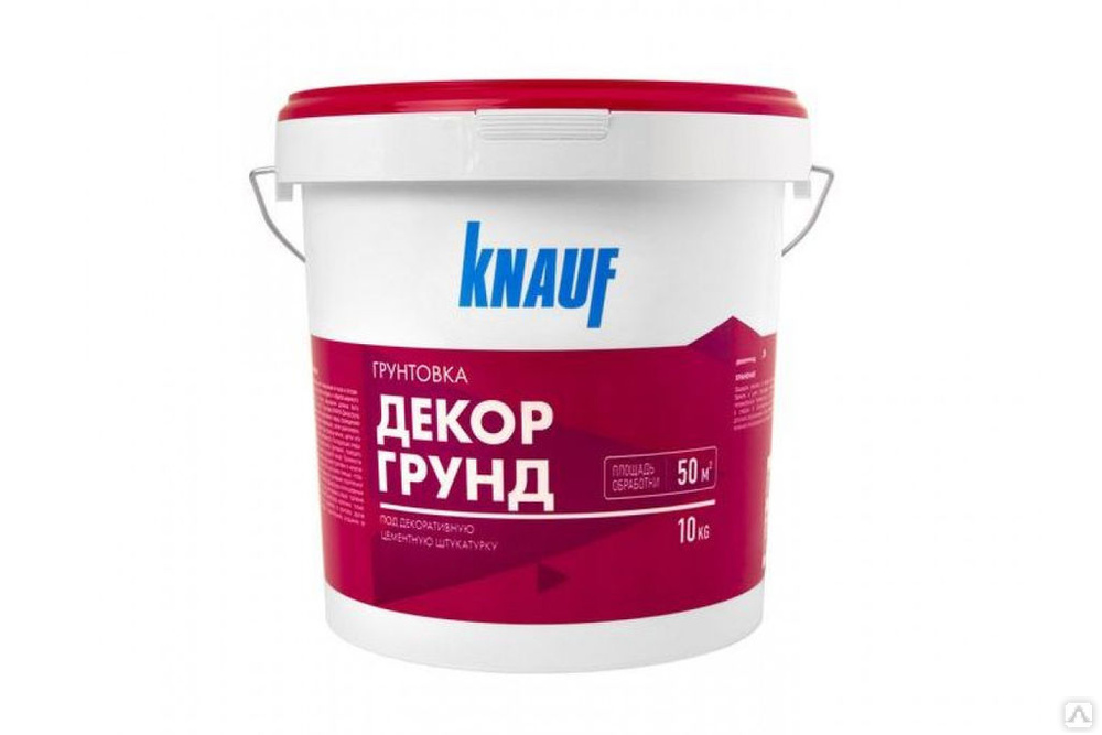 Грунтовка Декоргрунд 10кг. для дома
