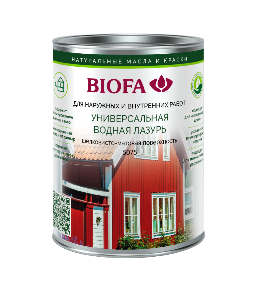 5075 BIOFA Лазурь для наружных и внутренних работ бесцветная для дома