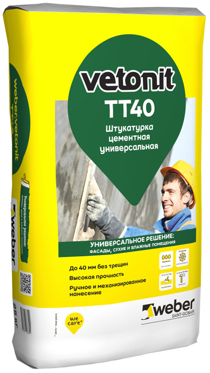 Штукатурка Вебер фасадная ТТ40 25кг. для дома