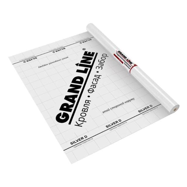 Гидроизоляционная пленка Grand Line Silver D 1.5*50м для дома