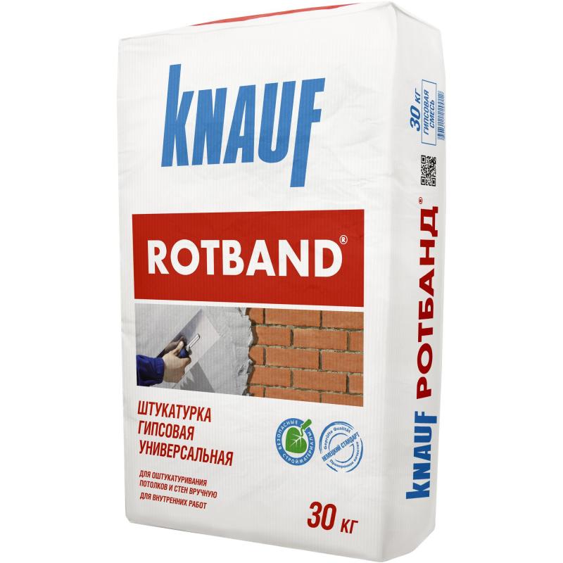 Ротбанд  30кг. для дома