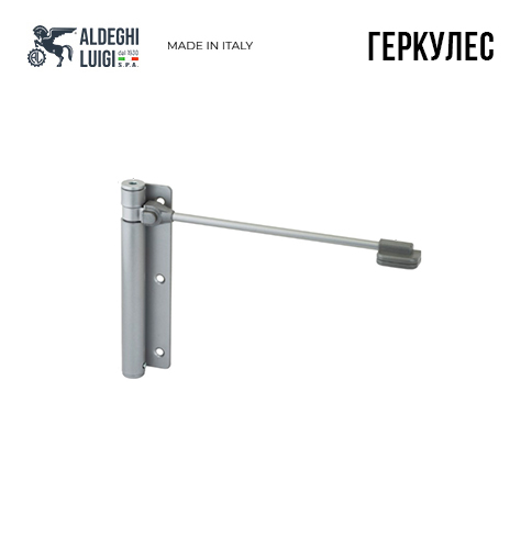 Дверной доводчик "Геркулес" для дома