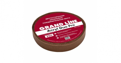 Grand Line ACRYL DUO PRO 20мм*25м Двухсторонняя акриловая соединительная лента для дома