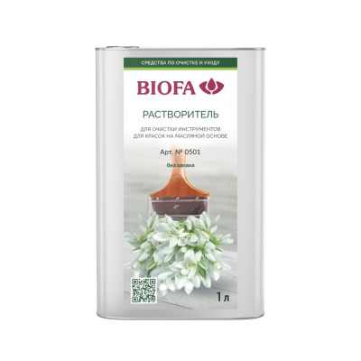 0501 PROFI&nbsp;&nbsp;Растворитель для дома