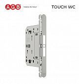 Магнитный замок TOUCH WC черный