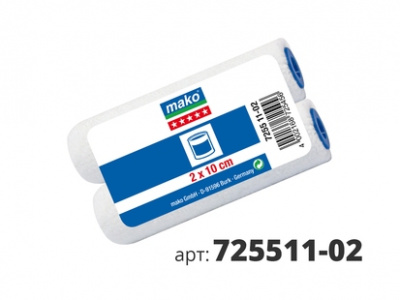 Валик mako tex plus, 7255 11-02 для дома